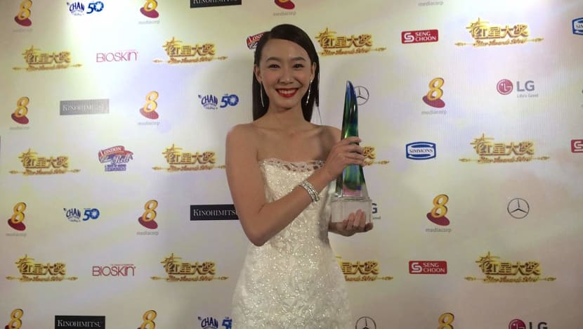Star Awards 2016 Part 1 Winners List Star Awards 2016 Part 1 Winners List