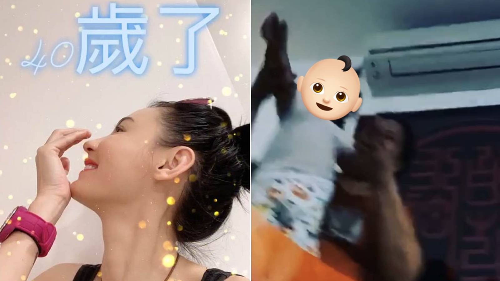Cecilia Cheung Turned 40… And Accidentally Revealed What Her Elusive Third Son Looks Like