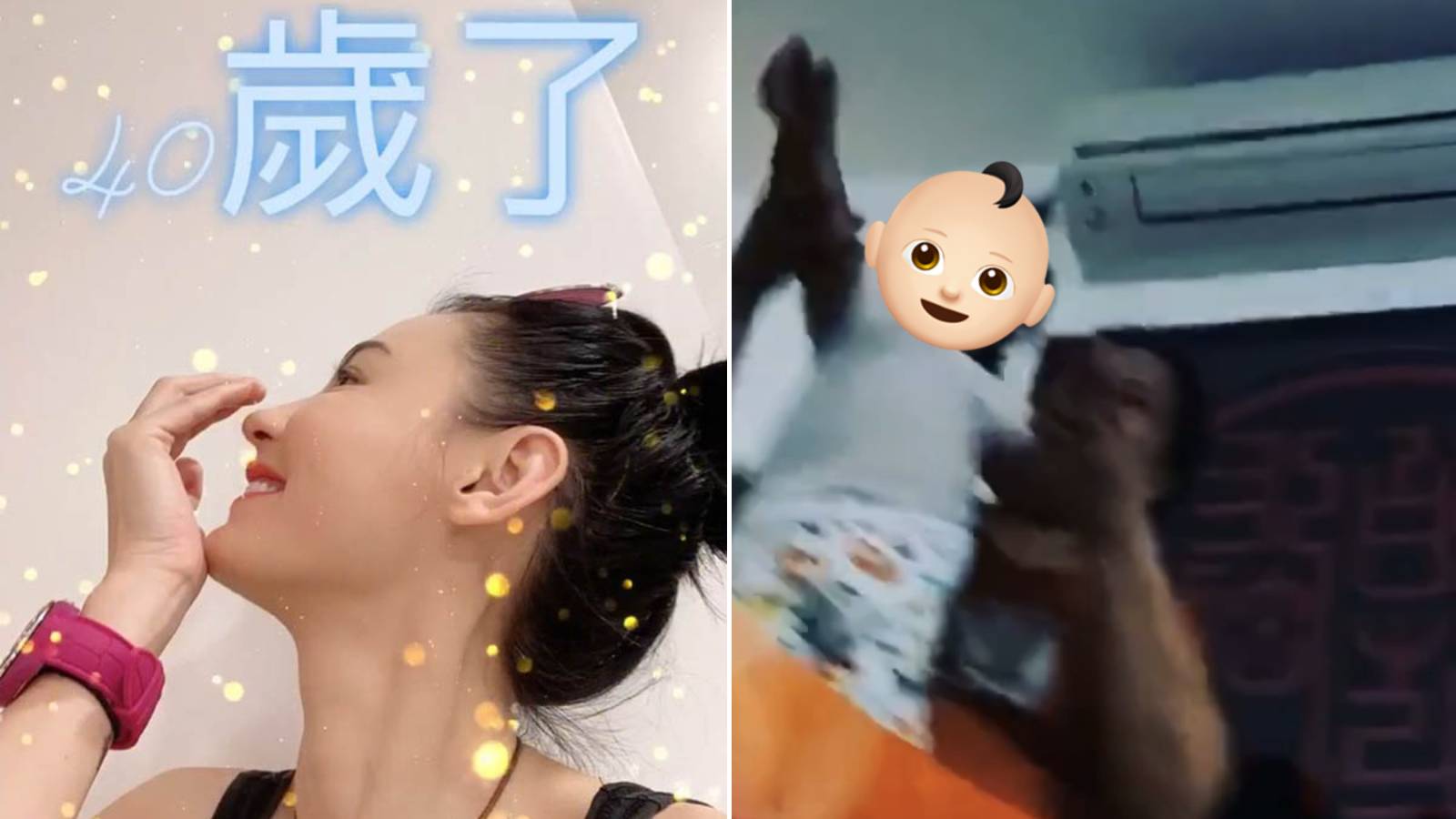 Cecilia Cheung Turned 40… And Accidentally Revealed What Her Elusive Third Son Looks Like Cecilia Cheung Turned 40… And Accidentally Revealed What Her Elusive Third Son Looks Like