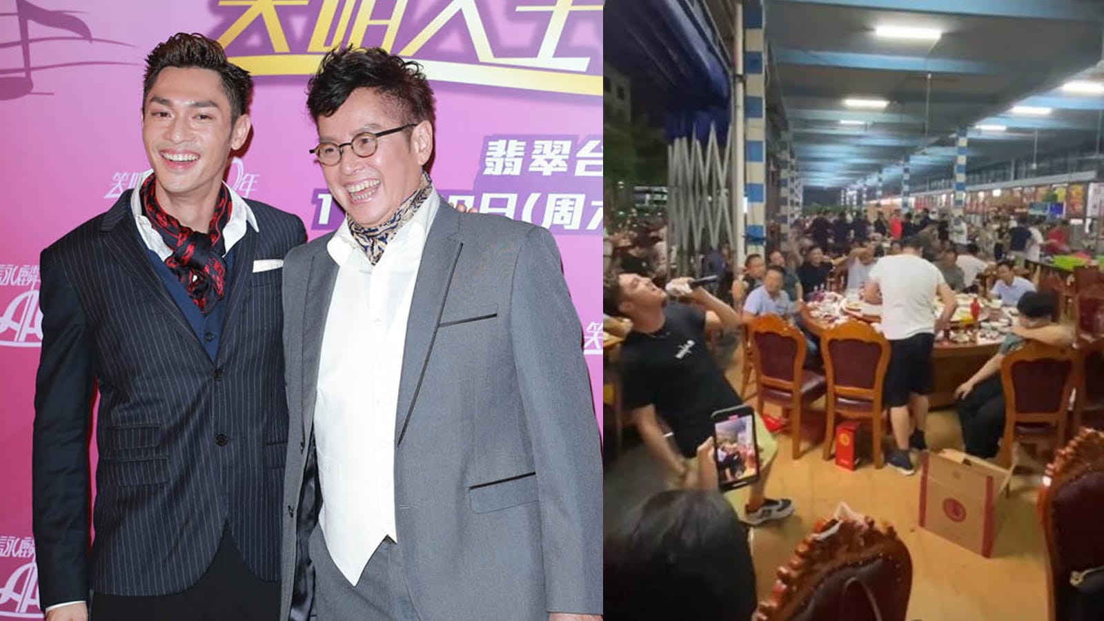 Alan Tam’s Godson, Singer Kelvin Kwan, Seen Performing At Food Court In China 12 Years After Drug Scandal