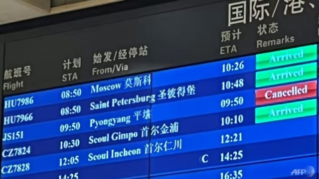 朝鲜原定今天恢复疫情后的首趟国际航班 但突被取消