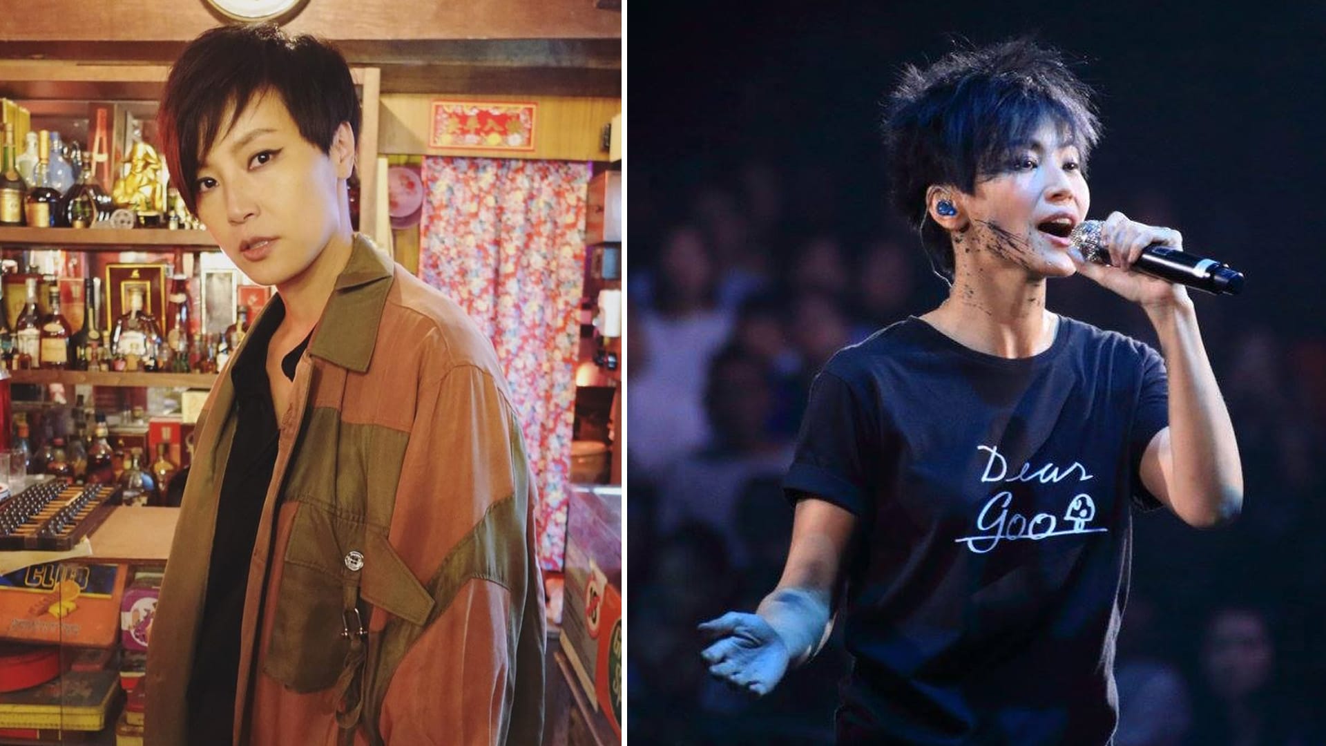 Singer Denise Ho, Known For Being Pro-HK Democracy, Barred From Holding Concert In Hongkong Due To “Public Safety Concerns” Singer Denise Ho, Known For Being Pro-HK Democracy, Barred From Holding Concert In Hongkong Due To “Public Safety Concerns”