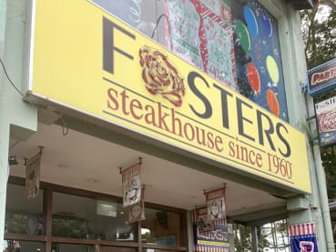 Holland Village institution Fosters to close after six decades of serving up steaks and high tea