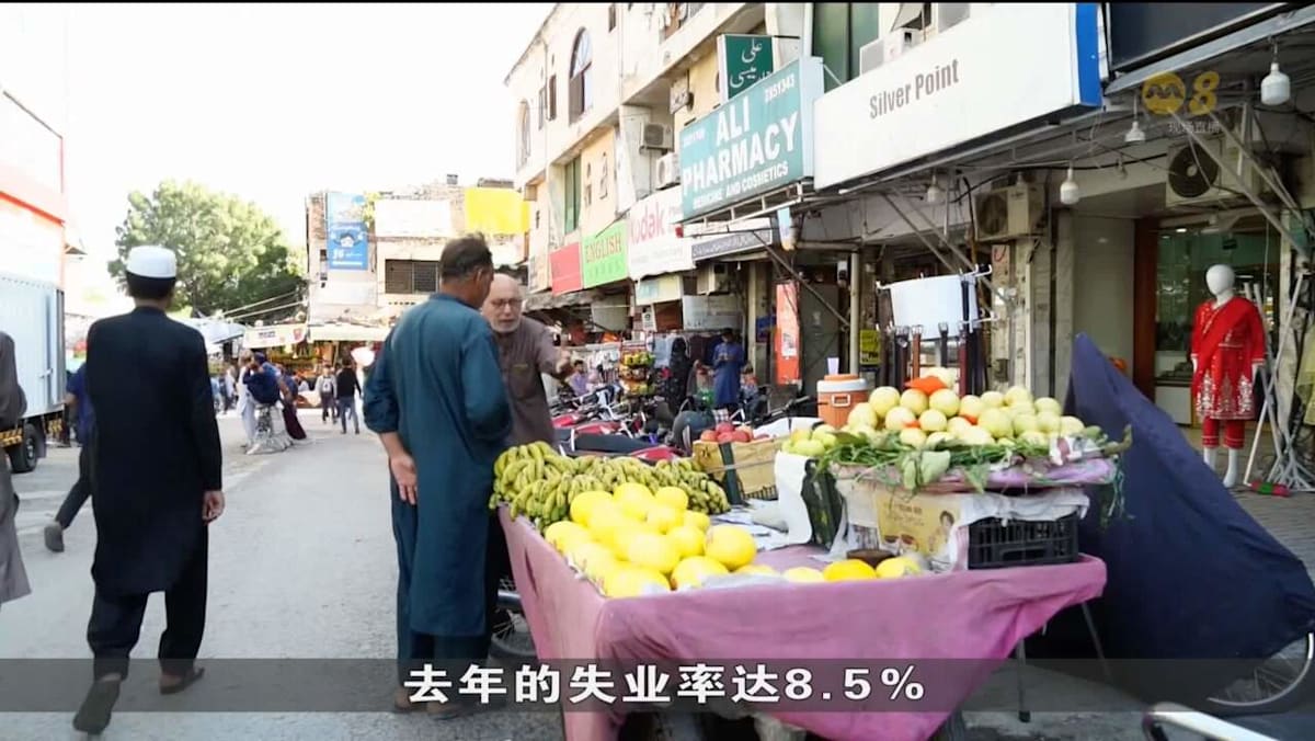 巴基斯坦失业率不断攀升移居海外人数翻倍增长- 8world