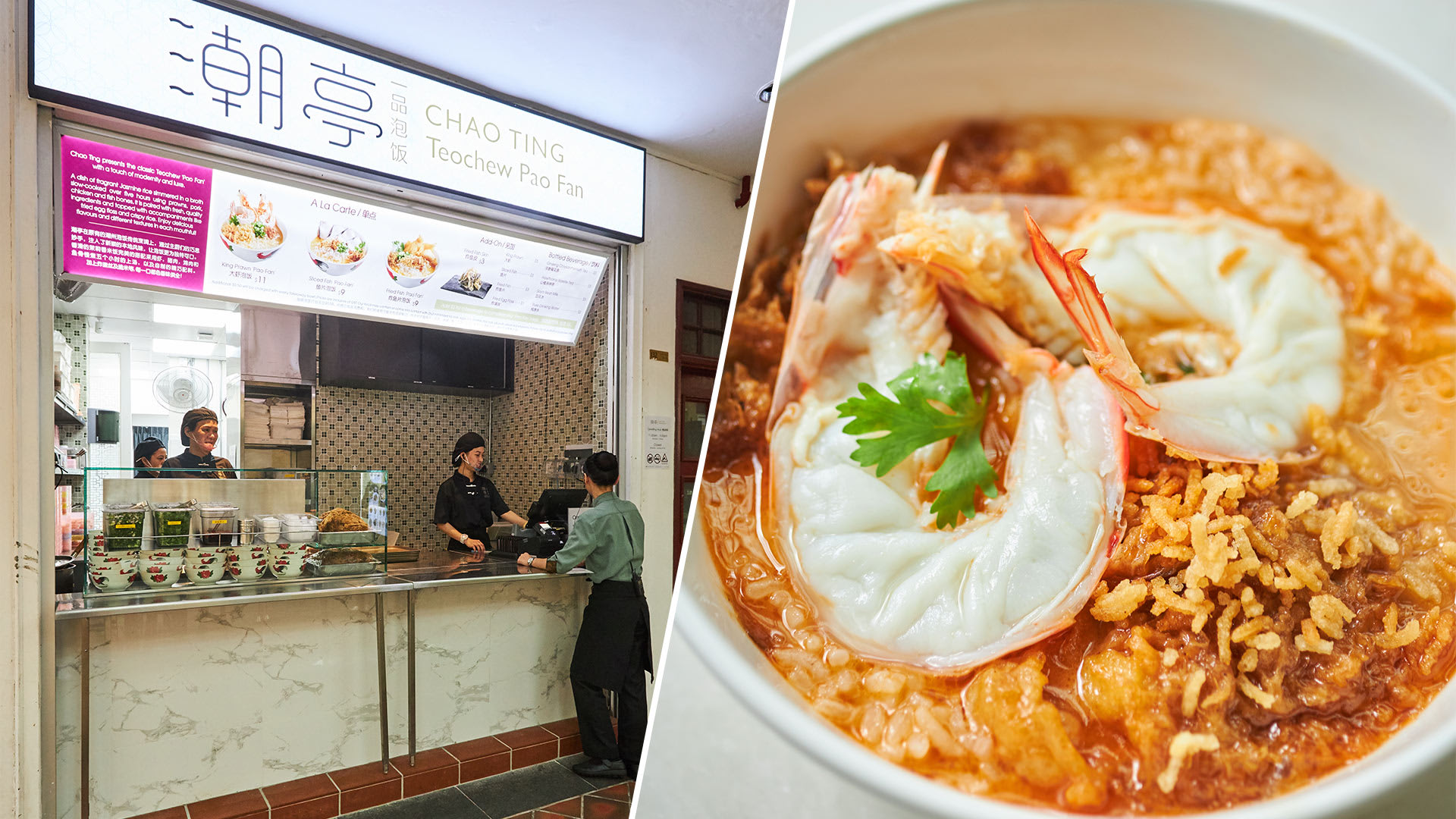 $9 Seafood Soup With Rice At Jumbo’s New Teochew ‘Hawker Stall’ Like Atas Prawn Bisque