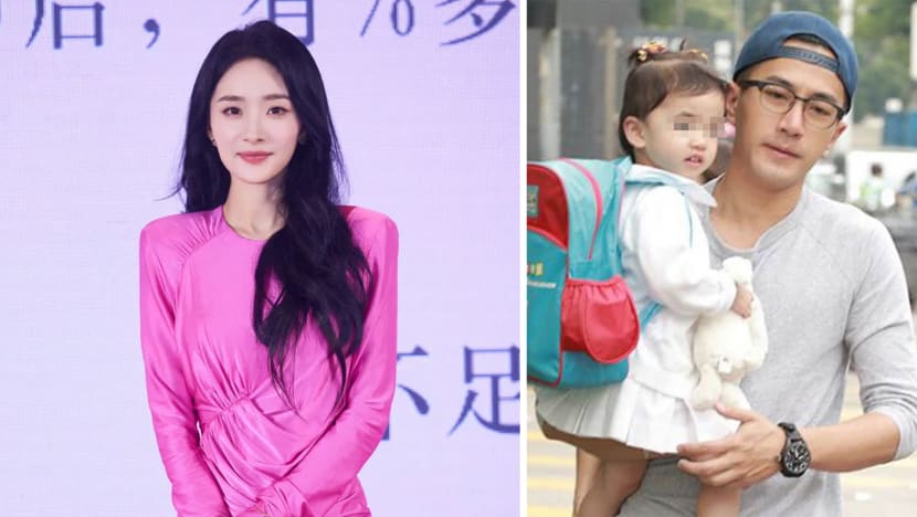 yang_mi_bad_mum yang_mi_bad_mum