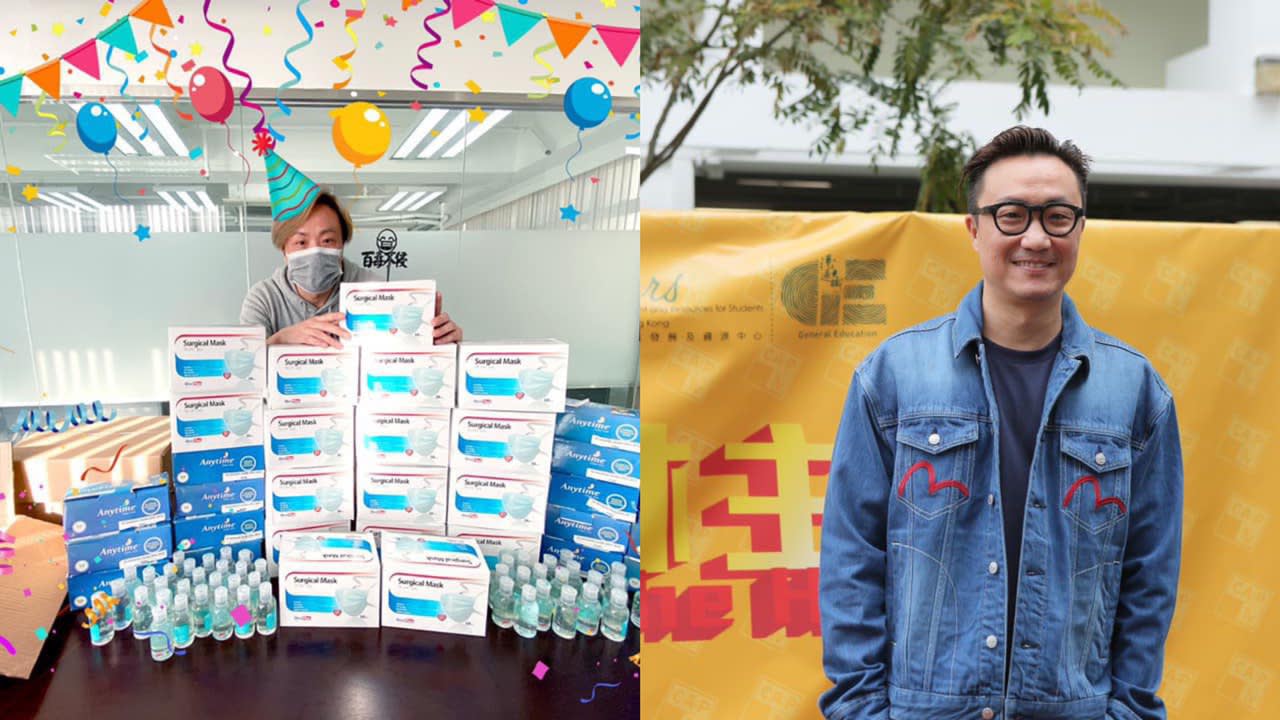 Ronald Cheng Receives Birthday 'Cake' Made Of Anti-COVID-19 Products Ronald Cheng Receives Birthday 'Cake' Made Of Anti-COVID-19 Products