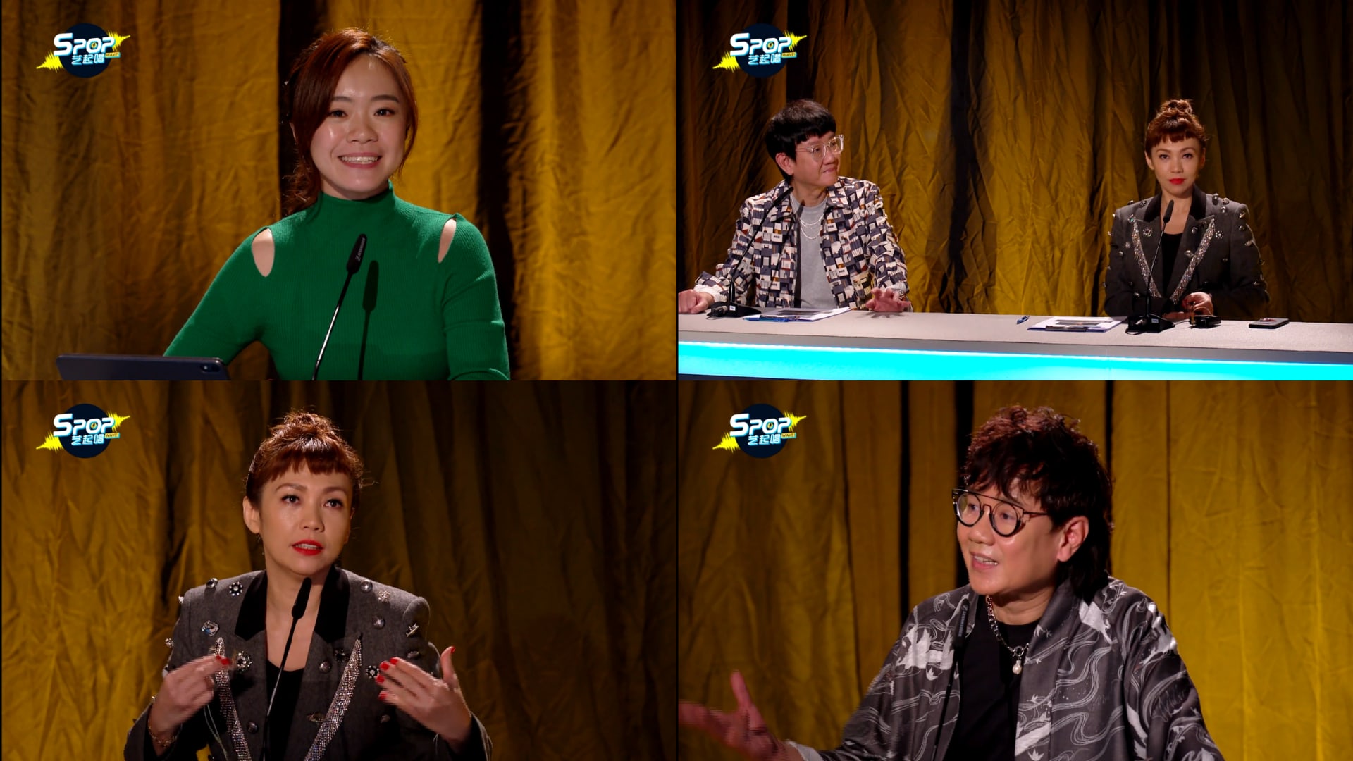 Viewers Can’t Stop Talking About The "Crumpled Curtain" On Mediacorp Singing Show SPOP WAVE! Viewers Can’t Stop Talking About The "Crumpled Curtain" On Mediacorp Singing Show SPOP WAVE!