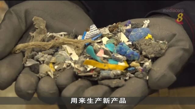 塑料垃圾回收率仅9% 美国用化学方法再循环塑料
