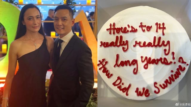 做蛋糕庆祝结婚14周年　吴彦祖告白爱妻：没有你我活不下去！