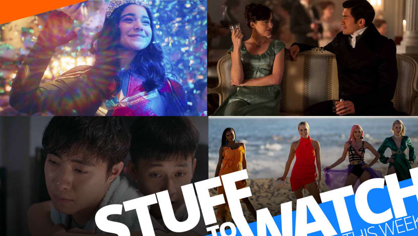 Stuff To Watch This Week (July 11-17, 2022) Stuff To Watch This Week (July 11-17, 2022)