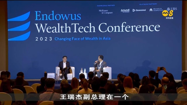 王瑞杰：我国需继续投资AI和应对气候变化资源 以保持竞争力
