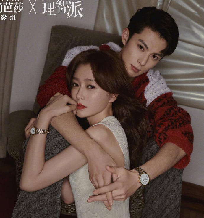 Qin Lan, 41, Says She's Now Open To Dating A Much Younger Guy After  Romancing Dylan Wang, 22, In New Drama - TODAY
