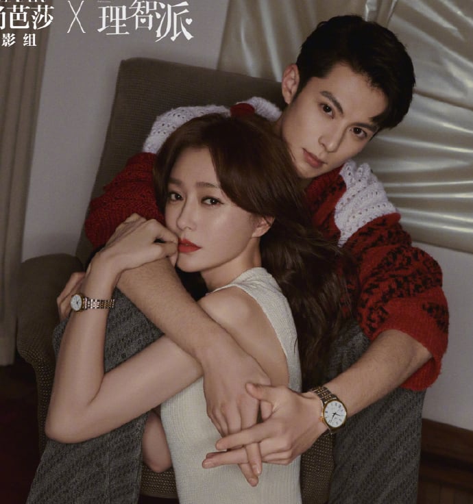 Qin Lan, 41, Says She’s Now Open To Dating A Much Younger Guy After