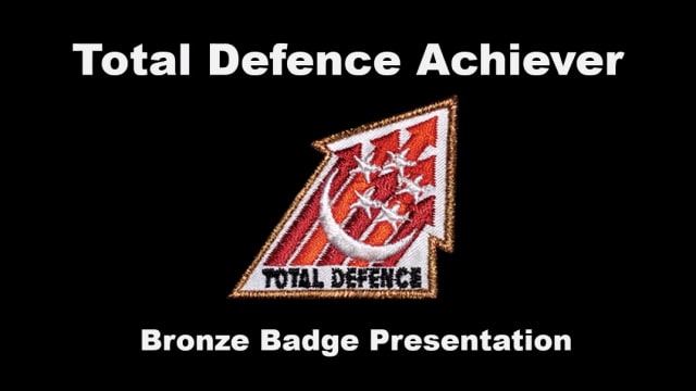 全面防卫成就徽章计划启动 103名参与者获铜章