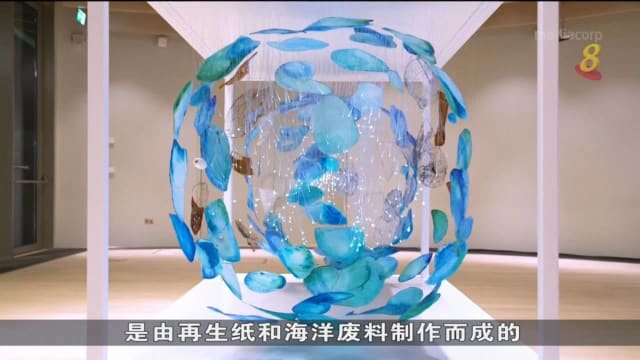 以联合国气候大会为灵感 迪拜世博会展出交互式雕塑