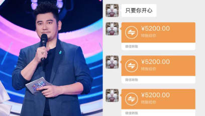 Netizen Accuses Day Day Up Host Qian Feng Of Drugging And Raping Her, Says He Tried To Buy Her Silence With S$3200