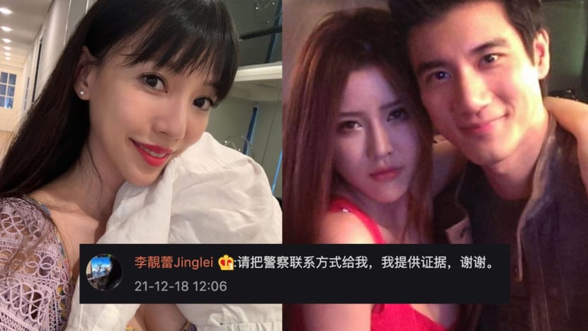 Lee Jinglei Says She Will Provide Police With Proof Of Yumi Bai’s Affair With Wang Leehom After Yumi Files Police Report Against Rumour Mongers
