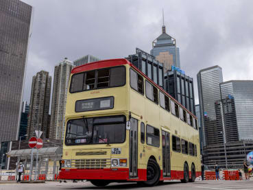 Moving memory: A decrepit Hong Kong double-decker 'hot dog' bus gets new life