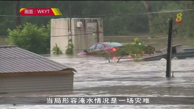 美国伊朗及印度豪雨成灾 突发性淹水和土崩造成多人死伤
