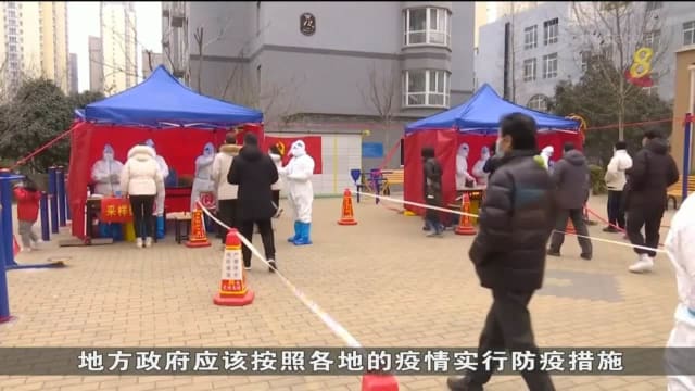出现六起本土病例 北京丰台展开全区核酸检测
