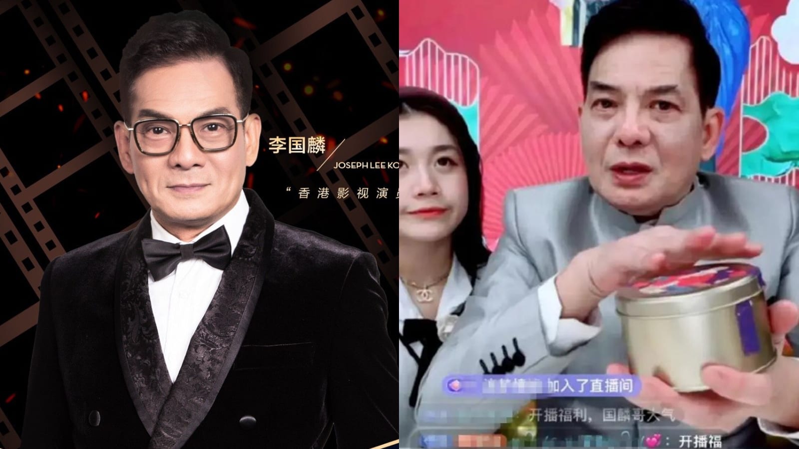 TVB Actor Lee Kwok Lun Called The “Worst Celeb E-Commerce Streamer” After Selling Almost Nothing During 8-Hr Live Stream TVB Actor Lee Kwok Lun Called The “Worst Celeb E-Commerce Streamer” After Selling Almost Nothing During 8-Hr Live Stream