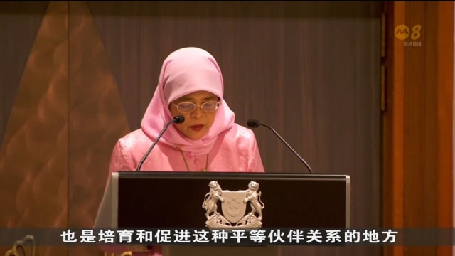 哈莉玛：社会需打破性别偏见思维模式