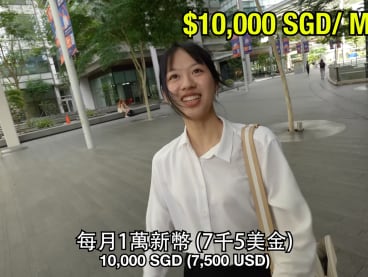 A screenshot from a video posted by Hong Kong Youtuber Torres Pit on Jan 25, 2023, in which he interviewed students on the National University of Singapore campus about their majors and expected starting salaries.