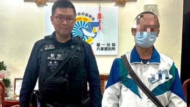 台湾警员一个小动作 意外促成分离20年父女相认