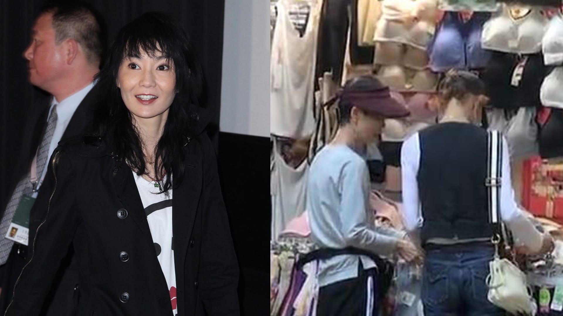 Maggie Cheung Is So Real, She Buys Her Bras At A Roadside Stall Maggie Cheung Is So Real, She Buys Her Bras At A Roadside Stall