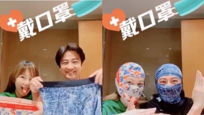 ’90s Pop Idol Eric Suen Teaches Fans How To Make A Face Mask Out Of Underwear