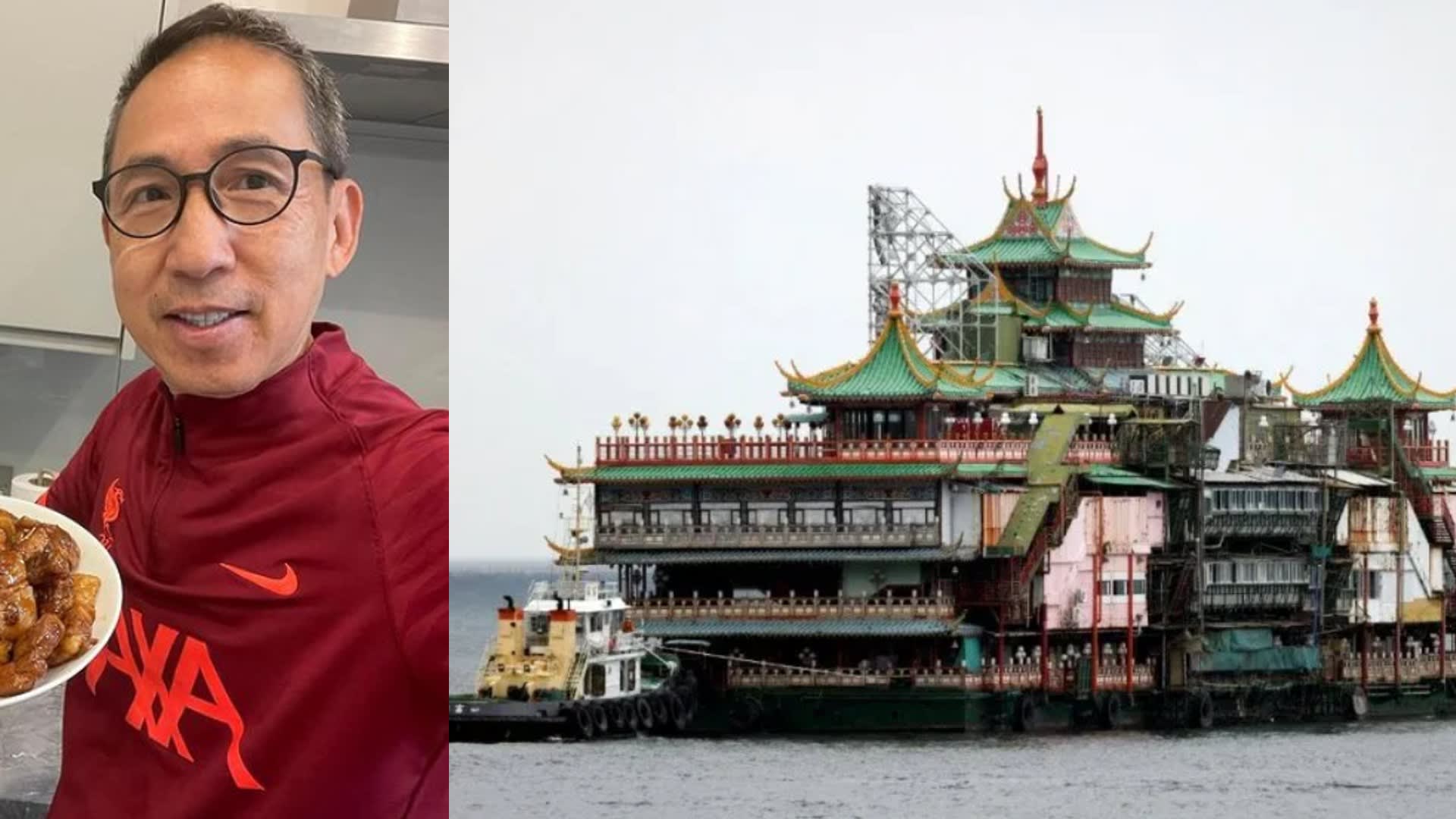 HK Director Alfred Cheung Says Sinking Of Jumbo Floating Restaurant Reminds Him Of Toy Story Where Things Are Abandoned After Being Used HK Director Alfred Cheung Says Sinking Of Jumbo Floating Restaurant Reminds Him Of Toy Story Where Things Are Abandoned After Being Used