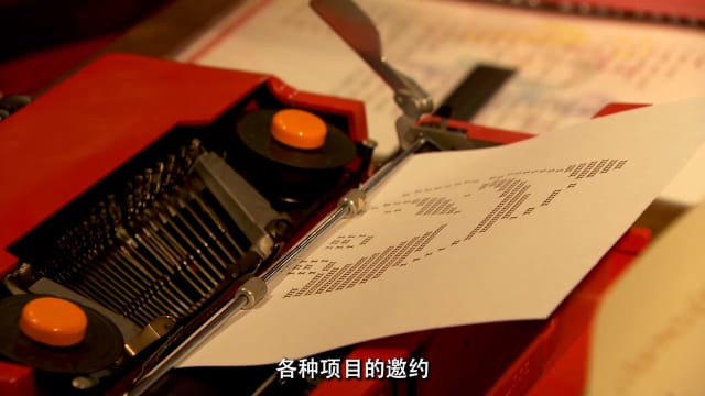 前线追踪 | 打字机打响乐龄创业梦  年轻人也感新奇！