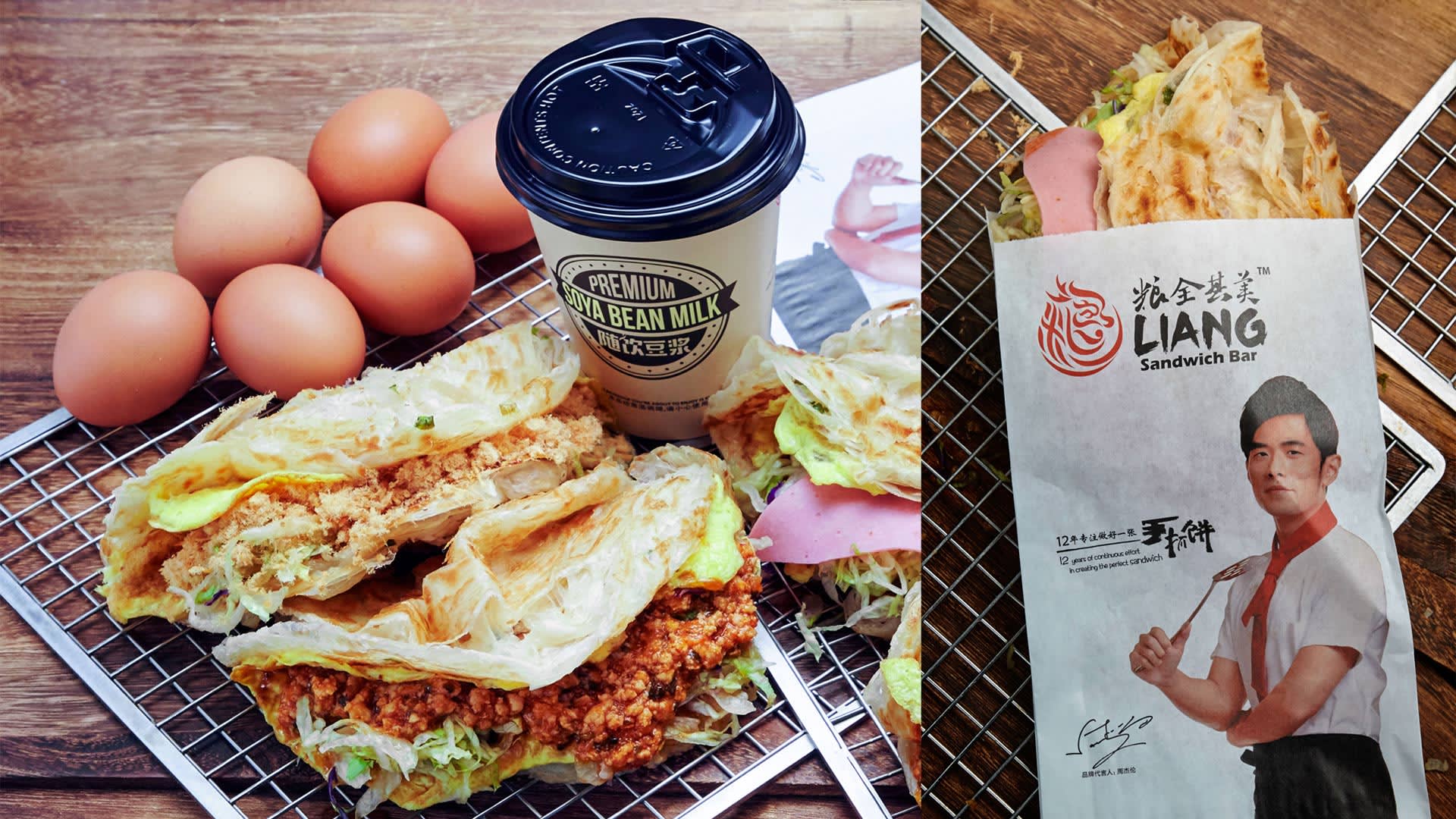 Jay Chou-Endorsed Liang Sandwich Bar Giving Away Free Sandwiches At Its July 7 VivoCity Opening