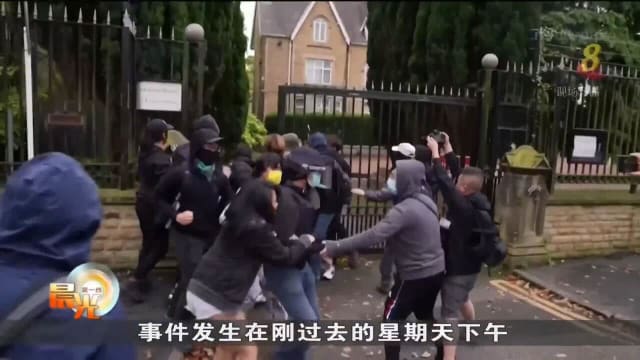 英国正调查香港示威者在中国驻曼彻斯特总领事馆内遭殴打事件