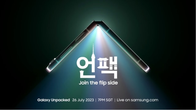 Galaxy Unpacked首次办在首尔　新款折叠手机将亮相