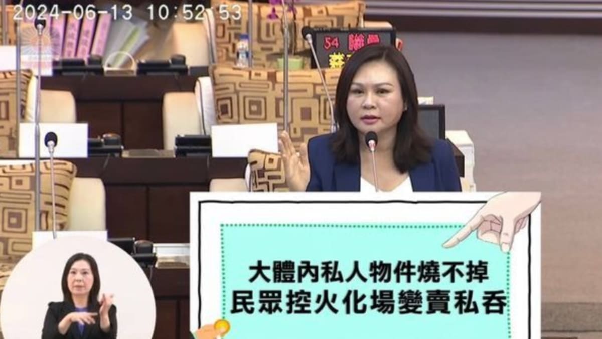 台南火化场疑赚死人钱 变卖先人留下稀有合金 - 8world