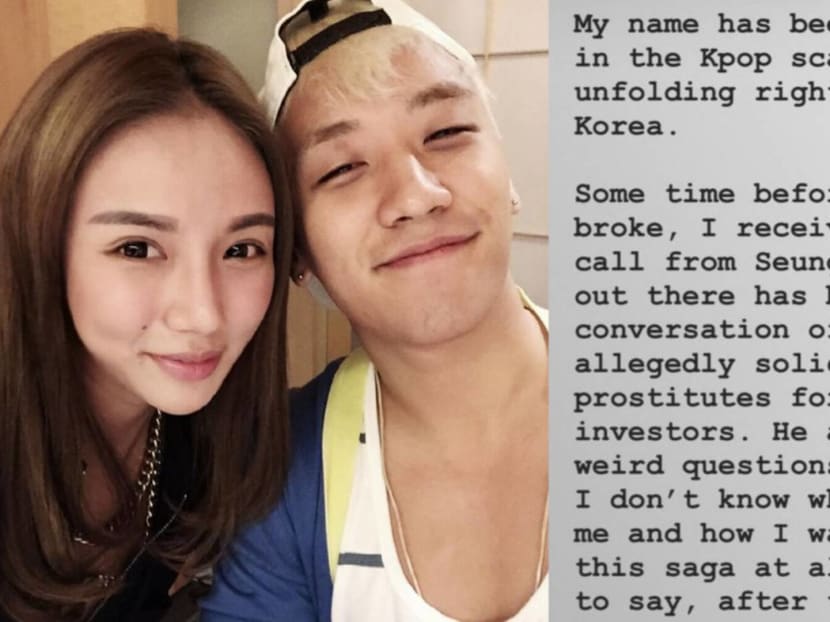 She just recalls a strange phone call Seungri made to her recently: “He asked me a few weird questions and hung up.”