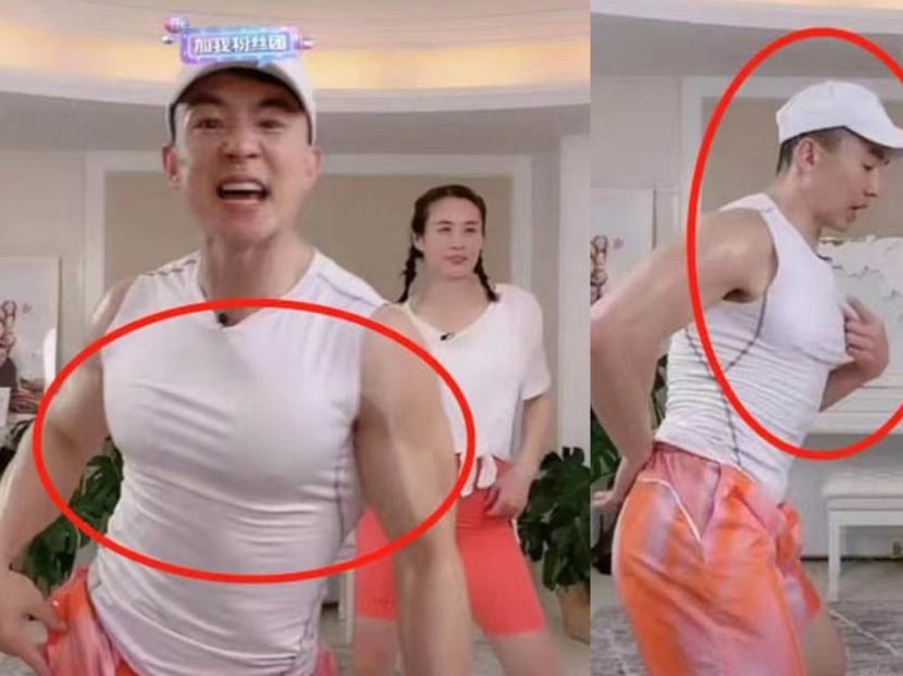 Taiwanese Star Liu Genghong’s Fitness Live Stream Banned Because His Outfit Showed Off How Big His Chest Is