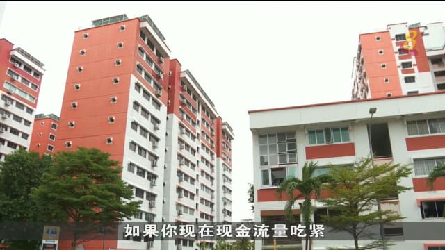 房贷固定利率调高 大华银行：更多顾客欲重新定价