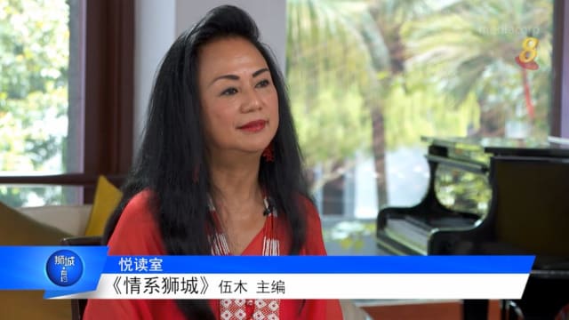 狮城有约 | 张齐娥在阅读中找出路