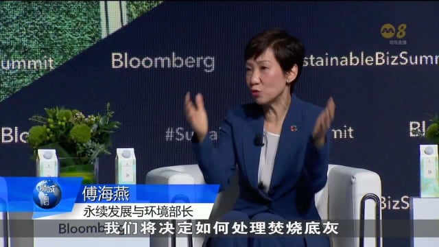 政府拟推出新方案 以更有效回收利用焚烧底灰