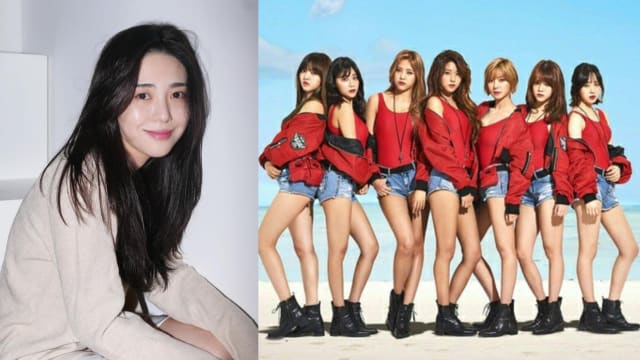 Aoa 8world Entertainment Lifestyle