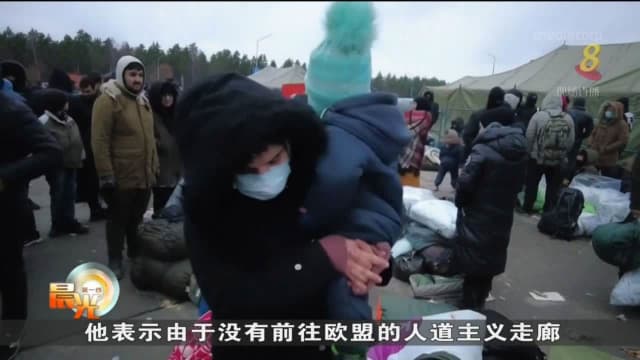 因寒冷天气冻死白俄难民增加 国际组织将加大支援