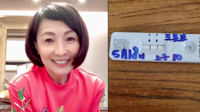 宝妈确诊冠病　高烧39°C，恐慌症发作！