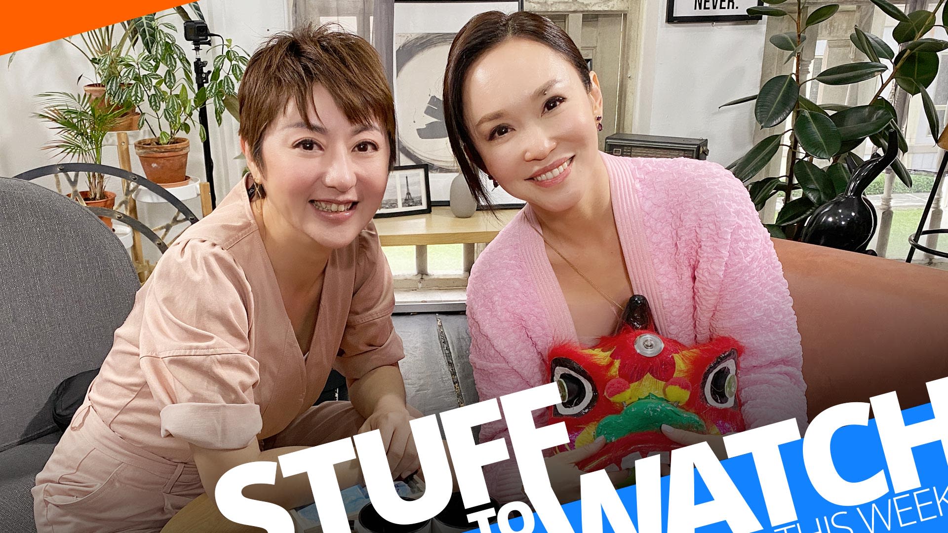 Stuff To Watch This Week (May 25-31) Stuff To Watch This Week (May 25-31)