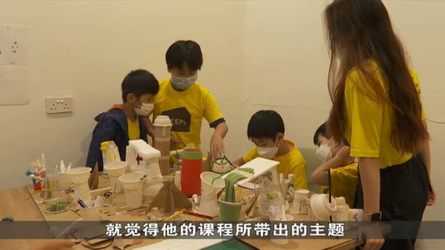 狮城有约 | 狮城话艺：育艺苗圃
