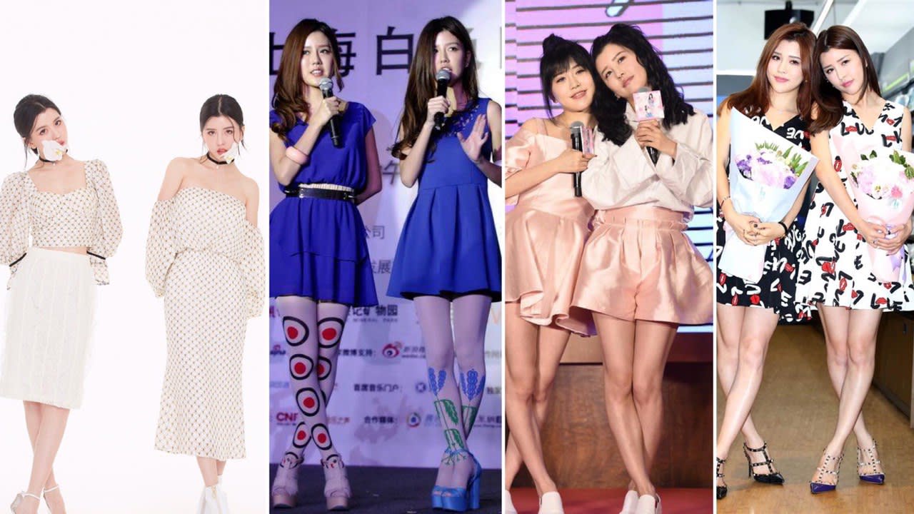 Here’s The Reason Singaporean Girl Group By2 Has Been Posing This Way For 11 Years Here’s The Reason Singaporean Girl Group By2 Has Been Posing This Way For 11 Years