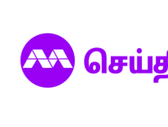 seithi-logo-refresh