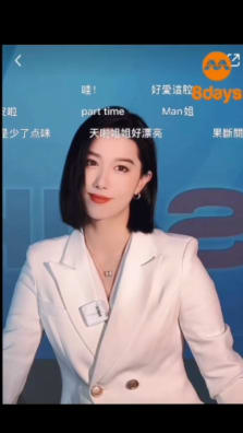 Charmaine Sheh liked this Chinese influencer’s impersonation of her Man-Jie character in The Queen Of News so much, she responded to her video.

To read the full story, click the link in our bio.
https://www.8days.sg/entertainment/asian/charmaine-sheh-likes-chinese-influencer-impersonation-man-jie-queen-news-tvb-822796

Source: Li Ru Ru/ Xiao Hong Shu